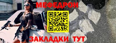 ешки Кинель