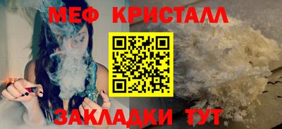 гидропоника Кимры