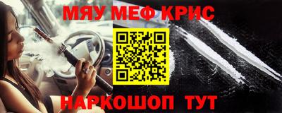 ешки Кинель