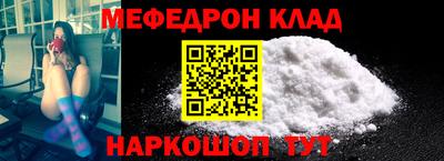 гидропоника Кимры