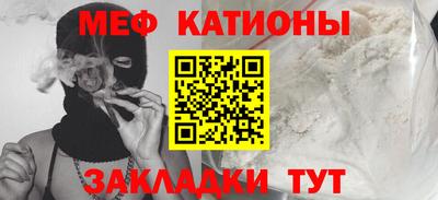 экстази Коммунар