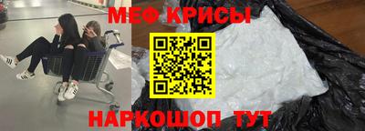 ешки Кинель