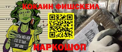 гидропоника Кимры