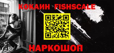 гидропоника Кингисепп