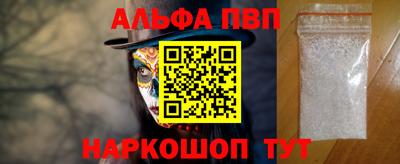 ешки Кинель