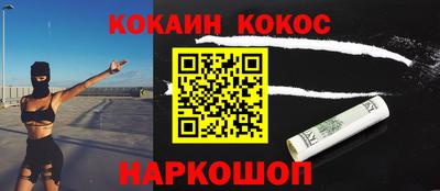 гидропоника Кингисепп
