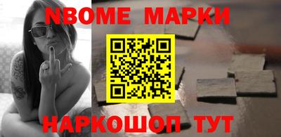 гидропоника Кингисепп