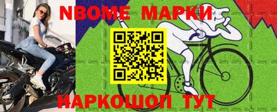 гидропоника Кимры