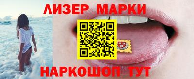 гидропоника Кингисепп