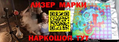 гидропоника Кимры