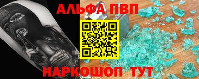 гидропоника Кимры