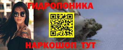 ешки Кинель