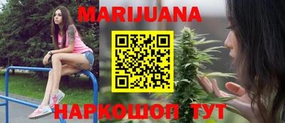 гидропоника Кимры