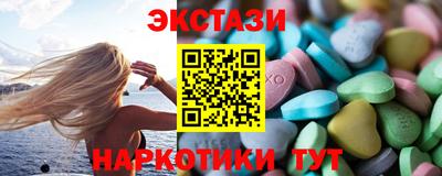 ешки Кинель