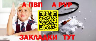 экстази Коммунар