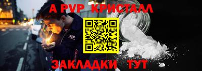 гидропоника Кингисепп
