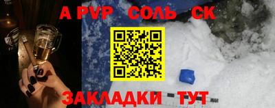 гидропоника Кимры