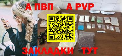 ешки Кинель