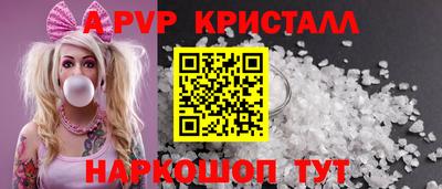гидропоника Кингисепп