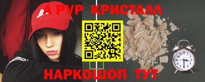 гидропоника Кимры