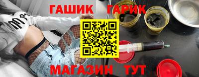 экстази Коммунар