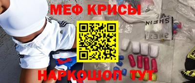 гидропоника Кингисепп