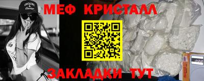 ешки Кинель