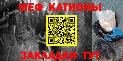 экстази Коммунар