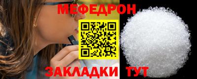 гидропоника Кингисепп