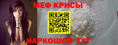 гидропоника Кимры