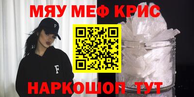 гидропоника Кингисепп